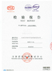 La CINA Shandong Chuangxin Building Materials Complete Equipments Co., Ltd Certificazioni