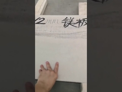 video di test della scheda mgo